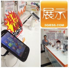 搜索苹果公司推出高价iPhone手机，引起市场争议,搜索苹果公司推出高价iPhone手机，引起市场争议,第1张