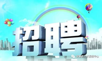 旭日东升：阳光人才网透露人才招聘市场新趋势,旭日东升：阳光人才网透露人才招聘市场新趋势,第2张