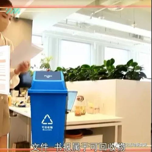 内江电视台记者用亲身体验探寻垃圾分类小技巧，探访垃圾分类示范园区,内江电视台记者用亲身体验探寻垃圾分类小技巧，探访垃圾分类示范园区,第3张