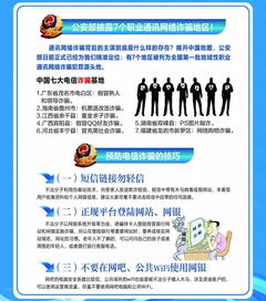 从致富信息网获得创业启示，实现财富梦想,从致富信息网获得创业启示，实现财富梦想,第1张