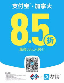 北京网络营销：跨境电商购物广州仓助力海外商品快速入境,北京网络营销：跨境电商购物广州仓助力海外商品快速入境,第2张