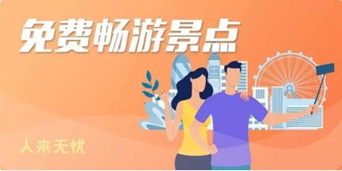 IT行业的高速发展与人才需求,IT行业的高速发展与人才需求,第2张