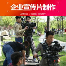 殷桃的颠峰奋斗之路：从男扮女装到影视产业巨头,殷桃的颠峰奋斗之路：从男扮女装到影视产业巨头,第1张