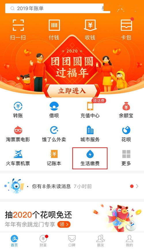 如何辨别靠谱的网赚QQ群？,如何辨别靠谱的网赚QQ群？,第2张