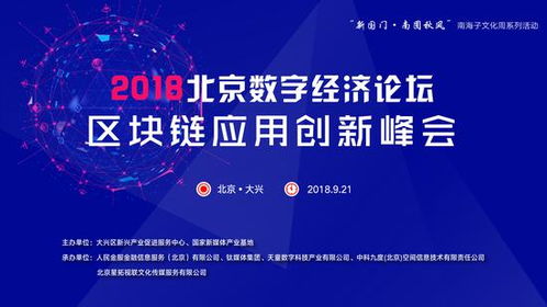 免费网站建站页面：挖掘永康制鞋业发展新动能,免费网站建站页面：挖掘永康制鞋业发展新动能,第1张