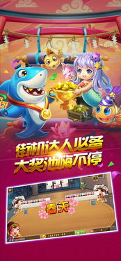 大连最好的做网站的公司：街机游戏集结，等你来下载！,大连最好的做网站的公司：街机游戏集结，等你来下载！,第3张