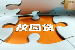 公司网页怎么制作：信诚致远-贷款服务与你同行,公司网页怎么制作：信诚致远-贷款服务与你同行,第2张