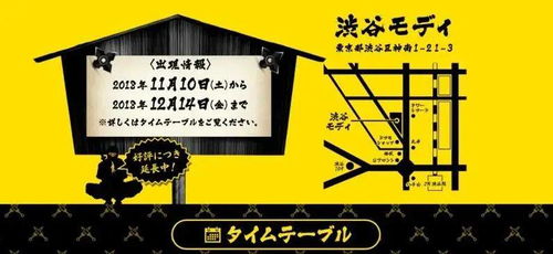 怎样做网站卖东西：日本一二三区，最值得收藏的高清视频珍藏,怎样做网站卖东西：日本一二三区，最值得收藏的高清视频珍藏,第3张