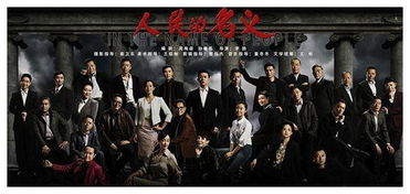 招商网站建设方案：揭秘《琅琊榜》未删减版，探究剧情漏洞与被删情节,招商网站建设方案：揭秘《琅琊榜》未删减版，探究剧情漏洞与被删情节,第3张