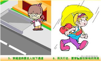 新标题: 暴露你信息真相！这才是微信交友的风险,新标题: 暴露你信息真相！这才是微信交友的风险,第3张