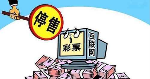手机如何制作网站教程：从四肖八码到高清跑狗，彩民的转变与时代的变迁,手机如何制作网站教程：从四肖八码到高清跑狗，彩民的转变与时代的变迁,第3张