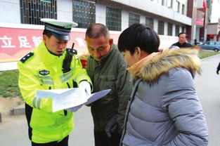 缉拿萨纳尔，警方加强力度打击罪恶团伙,缉拿萨纳尔，警方加强力度打击罪恶团伙,第2张