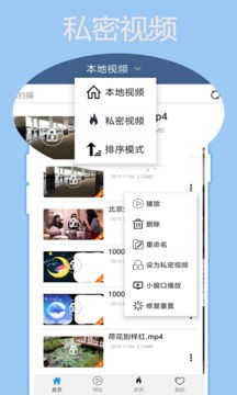 成都多享网站建设公司：享受高质量的日本免费高清资源,成都多享网站建设公司：享受高质量的日本免费高清资源,第2张