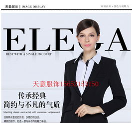 网站代码：上万元服装大开裆！一个衣冠楚楚的男人为何要这么做？,网站代码：上万元服装大开裆！一个衣冠楚楚的男人为何要这么做？,第3张