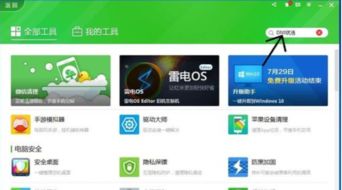 为什么网页加载速度这么慢？,为什么网页加载速度这么慢？,第3张