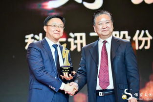 雷军接手易手网，创始人离开公司,雷军接手易手网，创始人离开公司,第3张