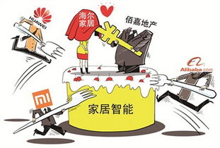 深入探究临湘网：湘乡人必备的生活指南,深入探究临湘网：湘乡人必备的生活指南,第3张