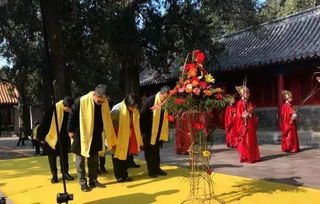 新标题: 探究《曲阜团》背后的传统文化内涵,新标题: 探究《曲阜团》背后的传统文化内涵,第2张