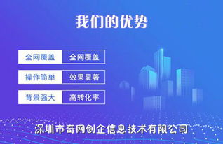加工网官网：如何在淘宝客模式下实现轻松月入数万？,加工网官网：如何在淘宝客模式下实现轻松月入数万？,第3张