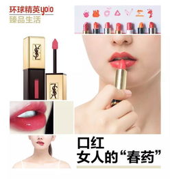 聚美优品：让“美到立现”的广告词成为你的美丽密码,聚美优品：让“美到立现”的广告词成为你的美丽密码,第1张