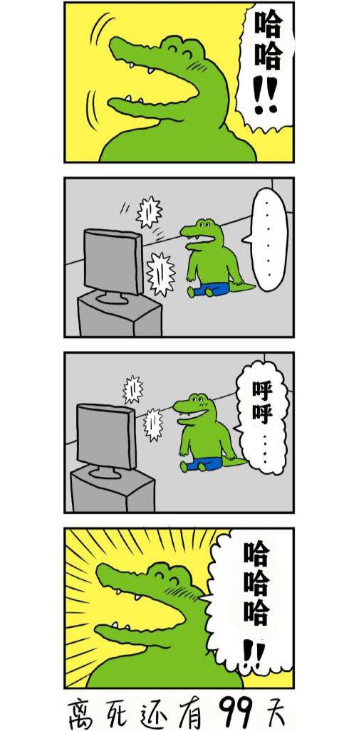 白帽 如何通过创作漫画实现创意变现？,白帽 如何通过创作漫画实现创意变现？,第1张