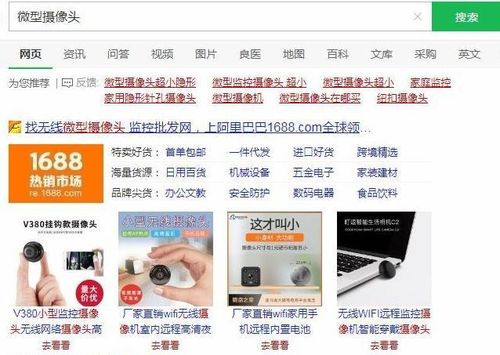 揭秘青青草网站封禁背后的奥秘,揭秘青青草网站封禁背后的奥秘,第3张
