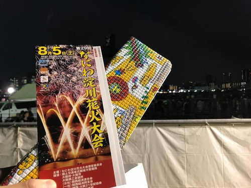 怎样做网站卖东西：日本一二三区，最值得收藏的高清视频珍藏,怎样做网站卖东西：日本一二三区，最值得收藏的高清视频珍藏,第1张