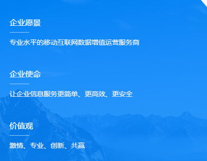 如何制定网络销售策略提升产品销售额？,如何制定网络销售策略提升产品销售额？,第1张
