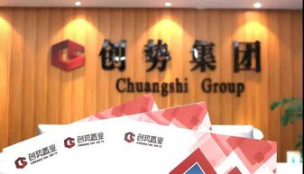 旭日东升：阳光人才网透露人才招聘市场新趋势,旭日东升：阳光人才网透露人才招聘市场新趋势,第1张