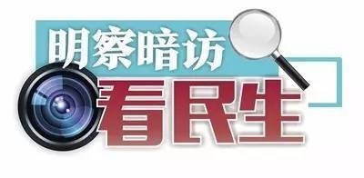 「创收好去处」西安兼职网为你打造优质兼职平台,「创收好去处」西安兼职网为你打造优质兼职平台,第3张