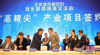 建阳租房攻略，让你轻松找到理想住所,建阳租房攻略，让你轻松找到理想住所,第2张