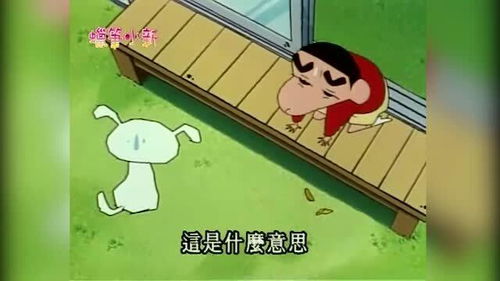 如何成为别人眼中的有趣人,如何成为别人眼中的有趣人,第1张