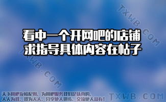 掌握论坛帖子写作技巧，让你的发帖更具吸引力,掌握论坛帖子写作技巧，让你的发帖更具吸引力,第3张