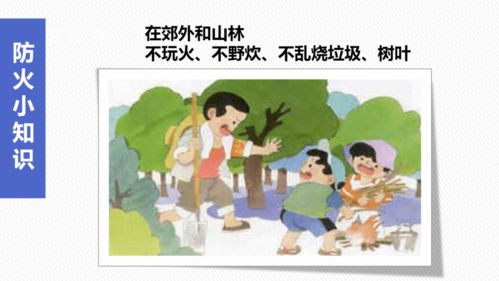 怎么自己做网站：一岁女童被抢，河北衡水警方及时介入抓获,怎么自己做网站：一岁女童被抢，河北衡水警方及时介入抓获,第2张