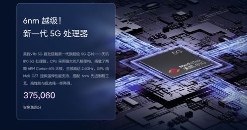 建筑设计公司排名：奇米777me-领先市场的互联网娱乐平台,建筑设计公司排名：奇米777me-领先市场的互联网娱乐平台,第3张
