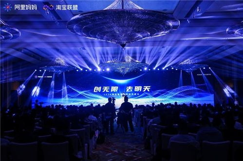 联盟再升级，百度、腾讯、京东等巨头合作为何势必玩出“大招”？,联盟再升级，百度、腾讯、京东等巨头合作为何势必玩出“大招”？,第1张