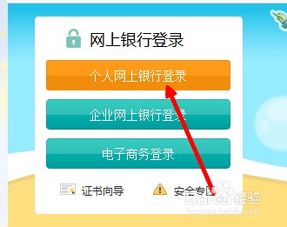 如何更新证书有效期？-解决证书过期问题的方法,如何更新证书有效期？-解决证书过期问题的方法,第2张