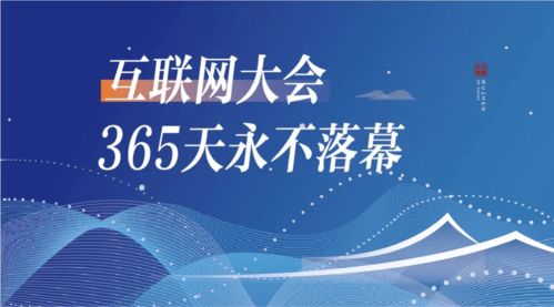 "探究含山论坛的社区互动与发展趋势","探究含山论坛的社区互动与发展趋势",第1张