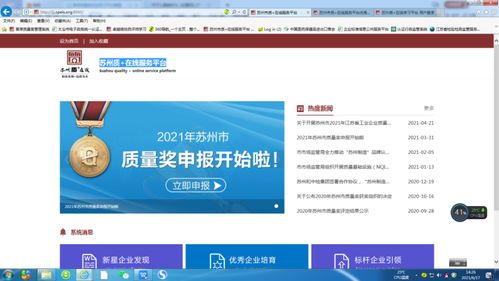 网页制作软件hbuilder：从"存量用户”的角度看，为什么统一身份管理如此重要？,网页制作软件hbuilder：从"存量用户”的角度看，为什么统一身份管理如此重要？,第1张