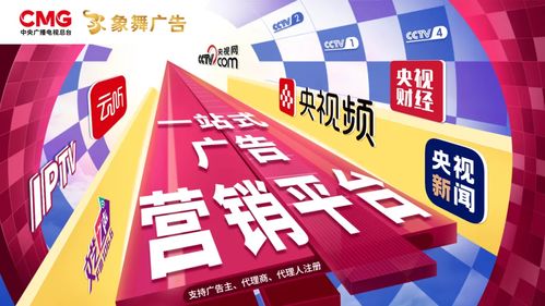 app制作教程步骤如下：最快代理优质代理服务推荐，快速并安全地解决代理需求,app制作教程步骤如下：最快代理优质代理服务推荐，快速并安全地解决代理需求,第1张