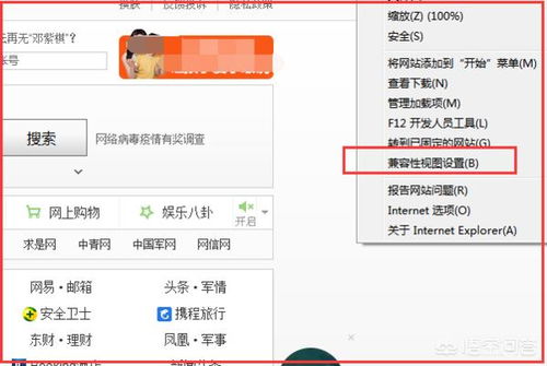 企业网站建设公司哪里有：如何在愚人节网站上开启快乐模式？,企业网站建设公司哪里有：如何在愚人节网站上开启快乐模式？,第3张