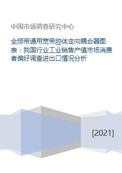 制作网站的基本流程：“健康还是淫乱？聚焦武汉桑拿会所的两面世界”,制作网站的基本流程：“健康还是淫乱？聚焦武汉桑拿会所的两面世界”,第3张