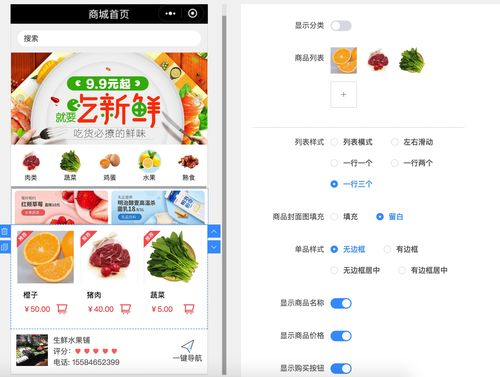 建设一个网站的成本都包括了哪些方面？,建设一个网站的成本都包括了哪些方面？,第3张