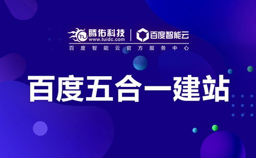 深圳企业如何通过网络营销实现快速增长,深圳企业如何通过网络营销实现快速增长,第3张