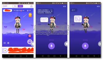 动画小人书再度掀起网络热潮，你了解这个全民爆款吗？,动画小人书再度掀起网络热潮，你了解这个全民爆款吗？,第3张