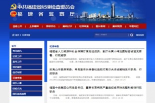 网站查询站长工具：如何防范突发事件并保护家中财物？,网站查询站长工具：如何防范突发事件并保护家中财物？,第3张