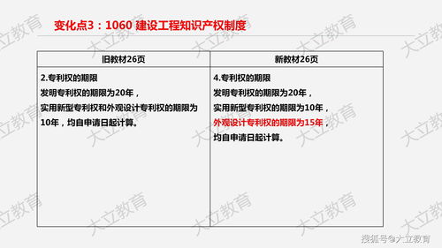 郑州网站建设费用：成为顶尖软件工程师的必备技能,郑州网站建设费用：成为顶尖软件工程师的必备技能,第2张