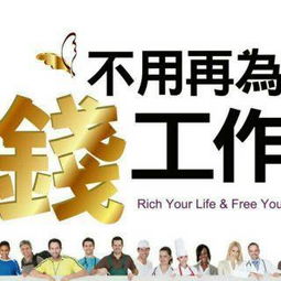 南昌网站建设工作室：旭日的组词: 从旭日中汲取能量，拥抱新的一天,南昌网站建设工作室：旭日的组词: 从旭日中汲取能量，拥抱新的一天,第2张
