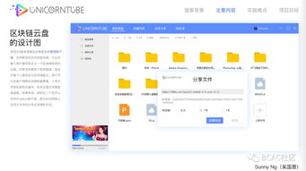 新建网站：快手带你玩转短视频电商，一键打通线上线下全流程,新建网站：快手带你玩转短视频电商，一键打通线上线下全流程,第1张