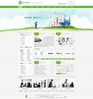 网页设计模板免费下载：揭示王涛少将被审查的背后原因，我们应该怎么看待,网页设计模板免费下载：揭示王涛少将被审查的背后原因，我们应该怎么看待,第3张